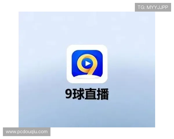 斗球直播app手机版下载安装最新攻略，畅享高清体育直播体验