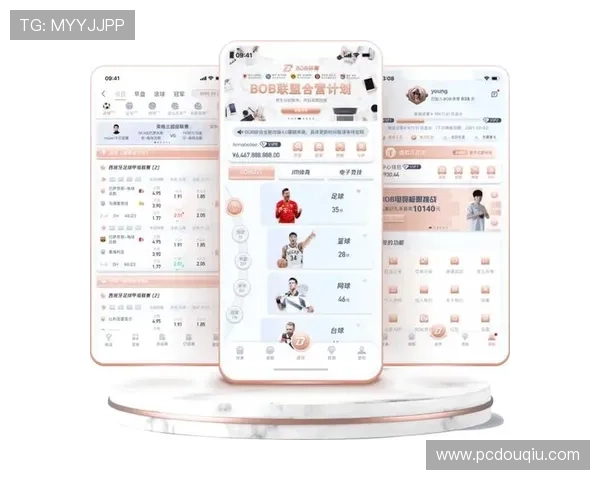 斗球体育app手机版免费正版安卓下载安装指南，轻松体验最全体育赛事直播